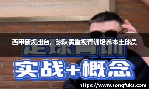 k1体育