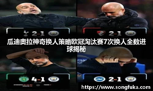 k1体育官网