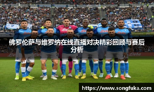 k1体育官网