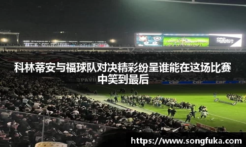 k1体育官网