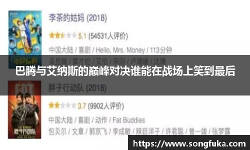 k1体育官网