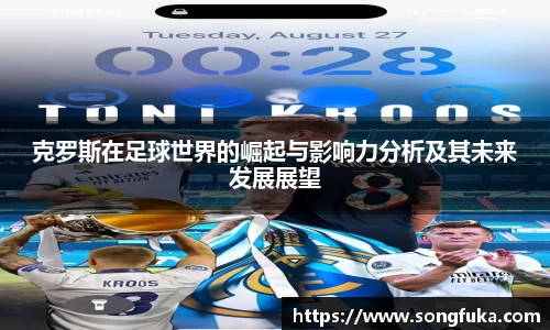 k1体育