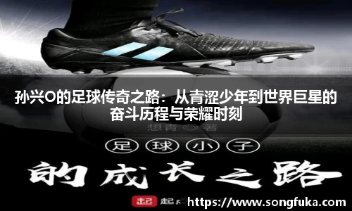 k1体育官网