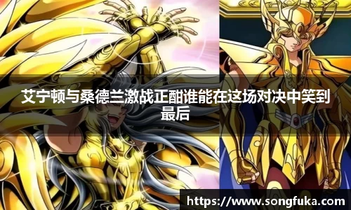 k1体育官网