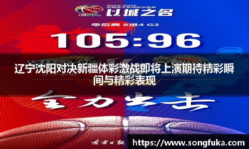 k1体育官网