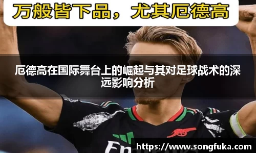 k1体育