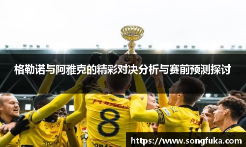 k1体育