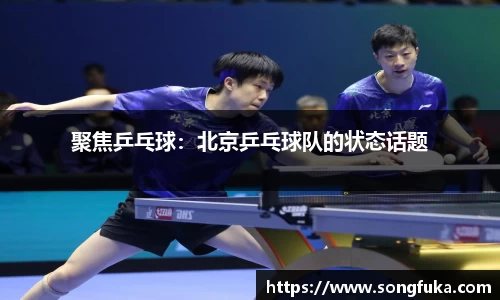 k1体育十年品牌值得信赖