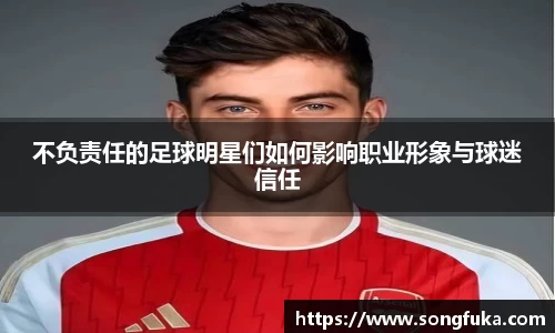 k1体育十年品牌值得信赖