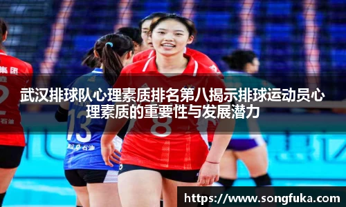 k1体育十年品牌值得信赖