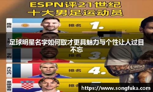 k1体育十年品牌值得信赖