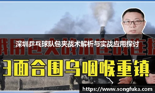 k1体育十年品牌值得信赖