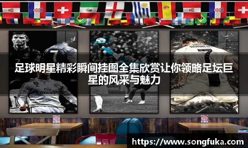 k1体育十年品牌值得信赖