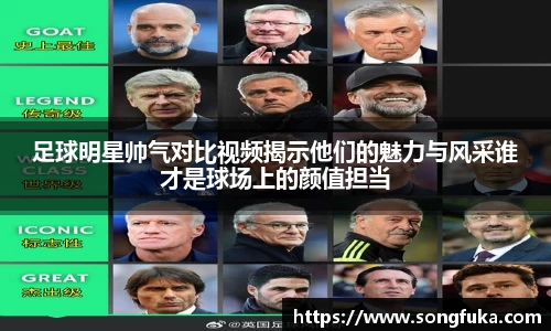 k1体育十年品牌值得信赖