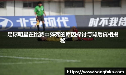 k1体育十年品牌值得信赖