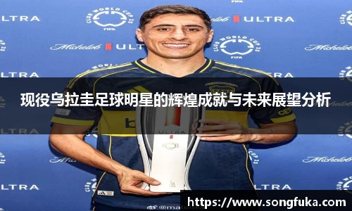 k1体育十年品牌值得信赖